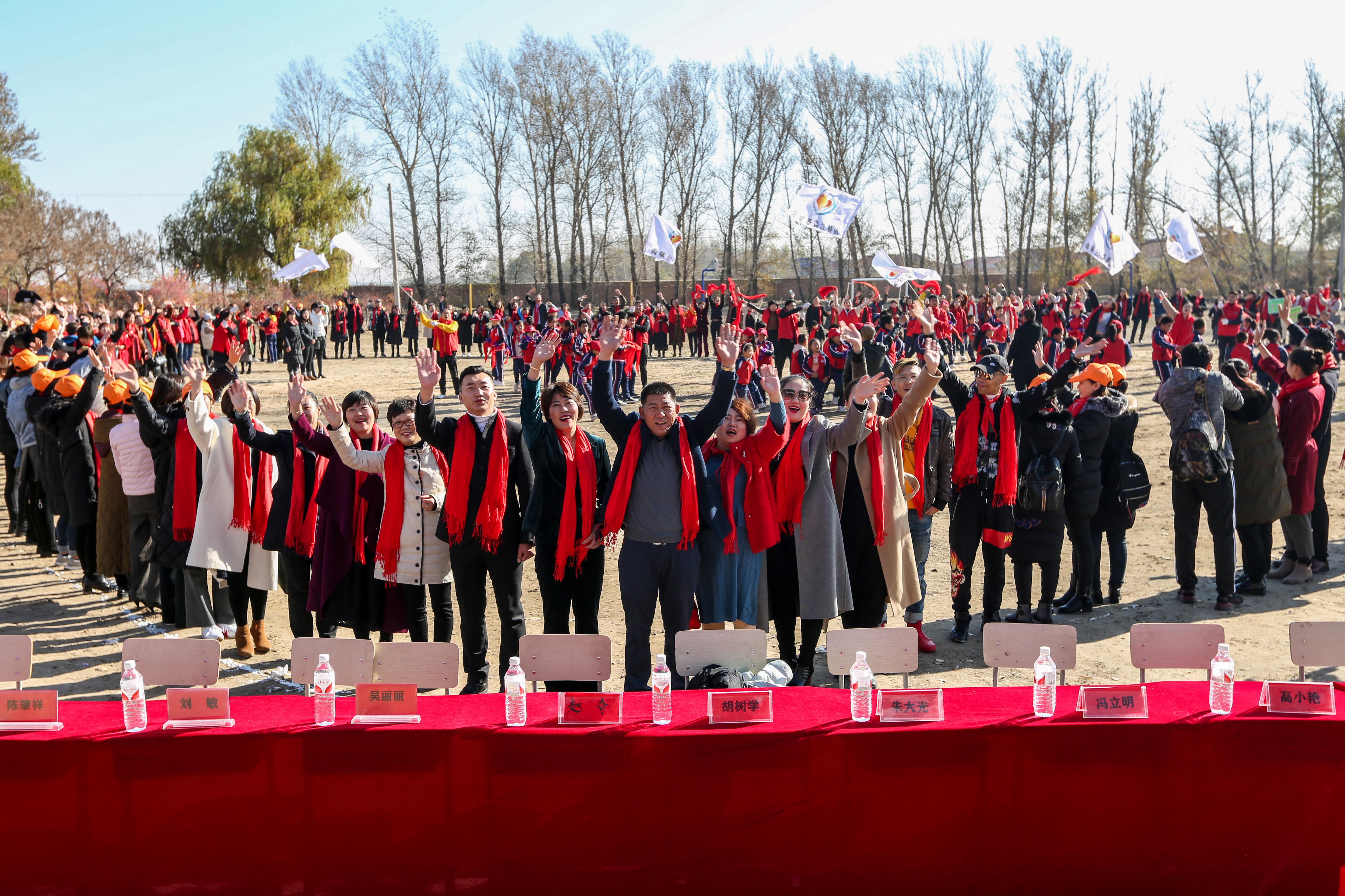 第199所 双辽市红旗街郝家好博在线（中国）唯一官方网站谭迎春小学