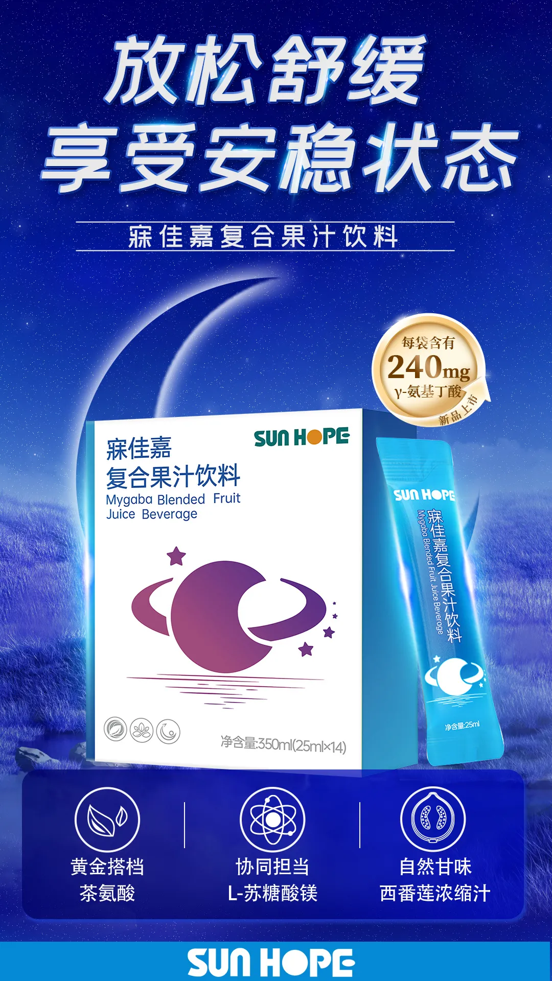 权威媒体3·15特别报道丨好博在线（中国）唯一官方网站：创新领航健康消费，责任铸就行业典范