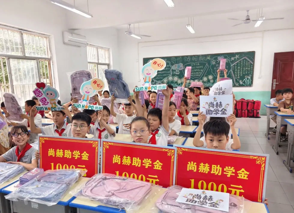 权威媒体3·15特别报道丨好博在线（中国）唯一官方网站：创新领航健康消费，责任铸就行业典范