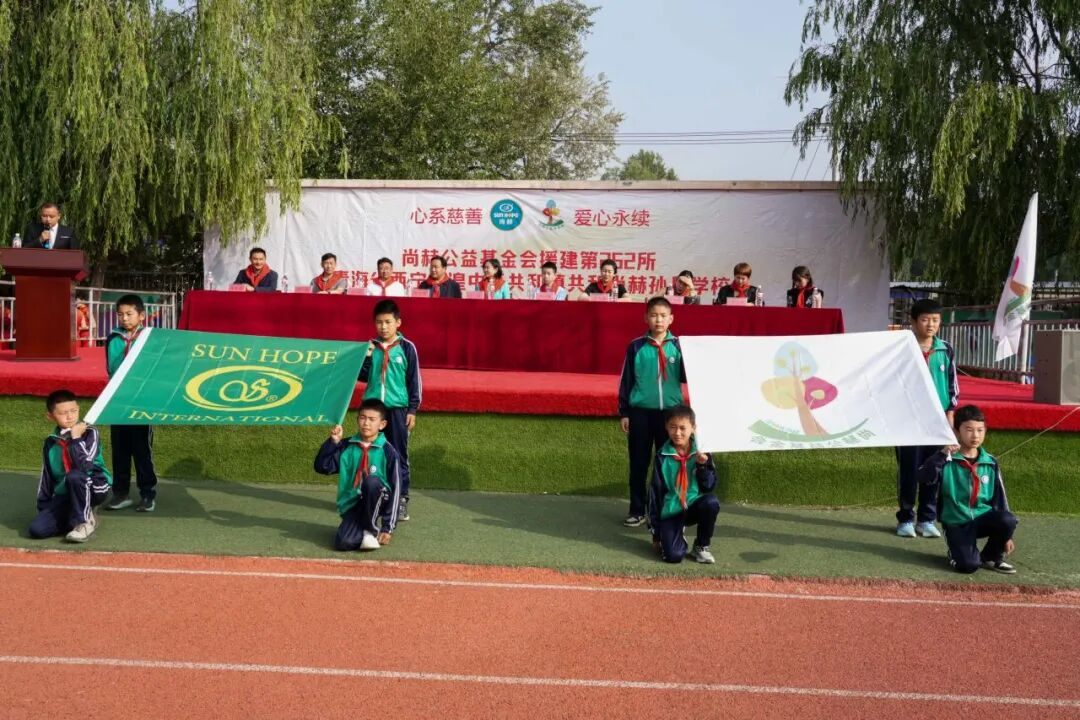 第262所 青海省西宁市湟中区共和好博在线（中国）唯一官方网站孙丹学校