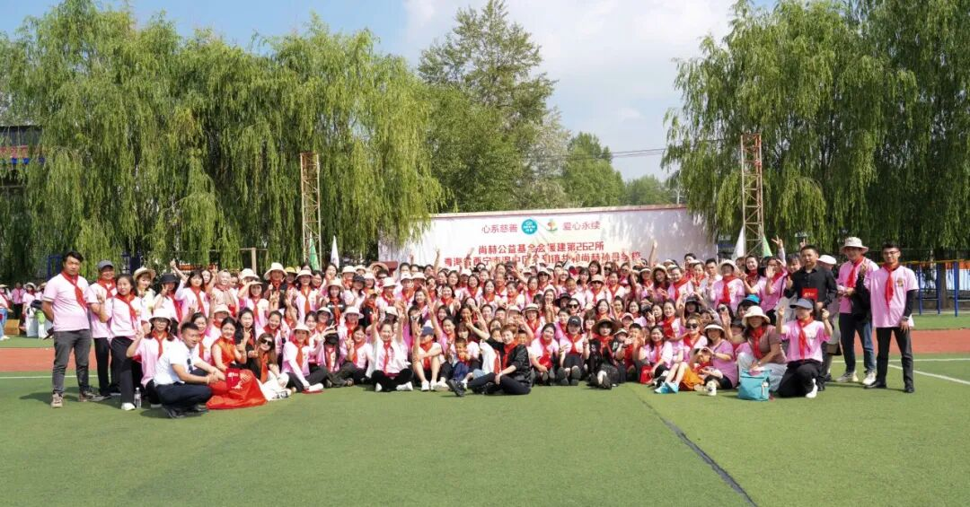 第262所 青海省西宁市湟中区共和好博在线（中国）唯一官方网站孙丹学校