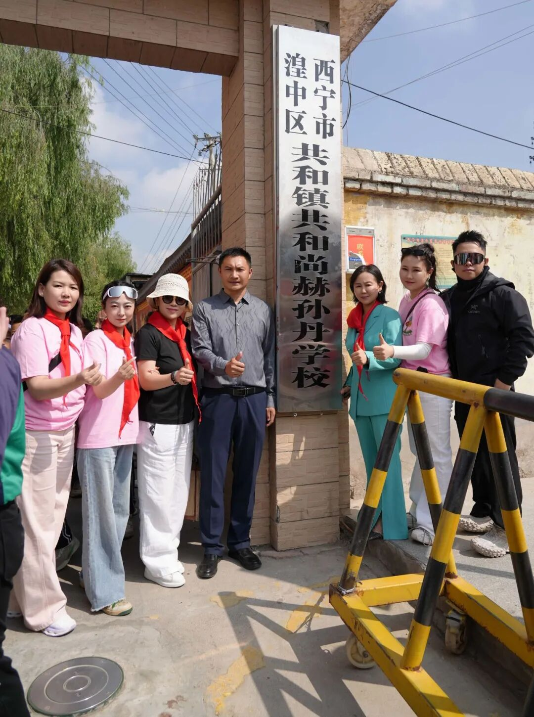 第262所 青海省西宁市湟中区共和好博在线（中国）唯一官方网站孙丹学校