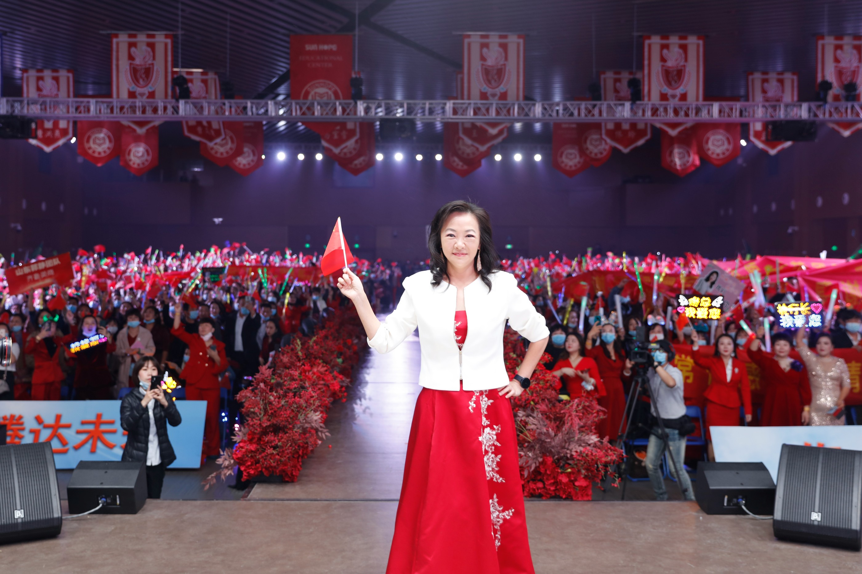 2020好博在线（中国）唯一官方网站教育培训基地开幕